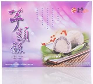Amazon Co Jp Duntai ヅンタイ 芋頭酥 タロイモケーキ 12入 台湾 お取り寄せ土産 並行輸入品 食品 飲料 お酒