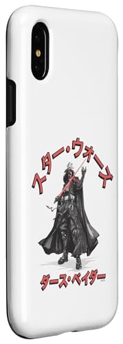 Coque iPhone X/XS Star Wars Visions Darth Vader Samurai : finie la peur des rayures