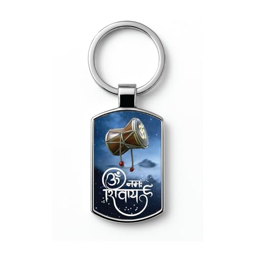 Image of Stylish Metal Keychains with Permanent Glossy Print - Inspirational Quotes & Spiritual Designs - Perfect Key chains for loved ones, Personal Use, Gifts & Return Gifts