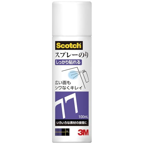 Amazon | 3M スコッチ スプレーのり 77 ミニ缶 100ml S/N 77 MINI