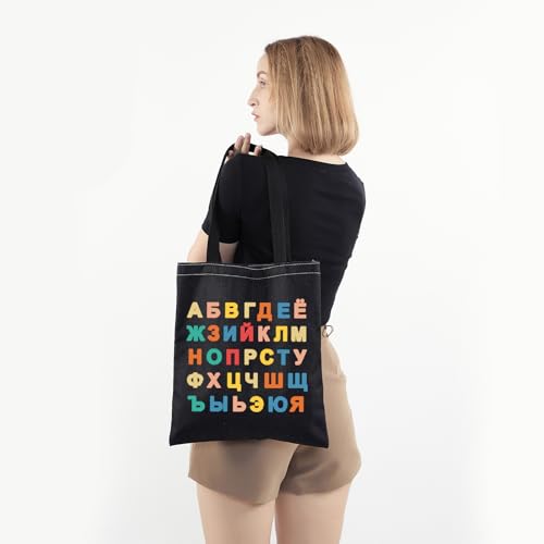 Bolsa Tote con Alfabeto Ruso PWHAOO miniatura 5