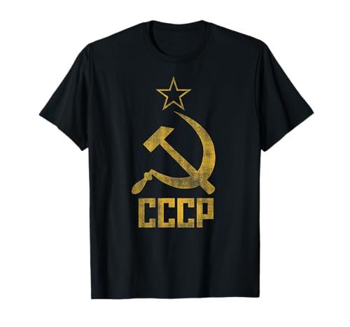 URSS comunista CCCP rusa Camiseta