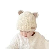 [Kingsiely] ベビー 帽子 キッズ ニット帽 かわいい クマ キャップ 耳付き 赤ちゃん用 女の子 男の子 通園 通学 お出かけ 防風防寒 暖かい 春 秋 冬 プレゼント フリーサイズ (JP, 年齢, 0か月, 3歳, ベージュ)