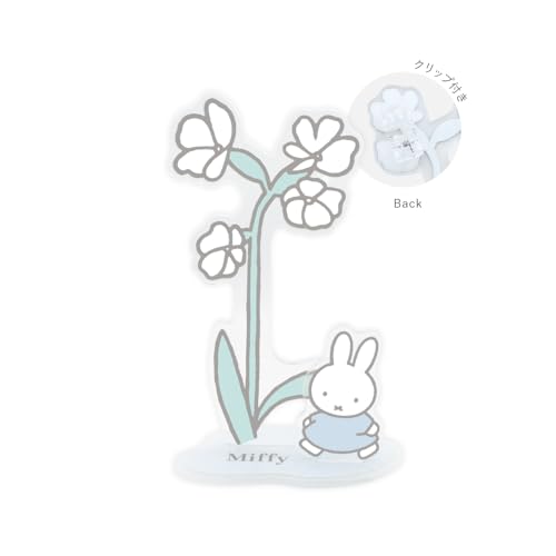 eB[Yt@Ng[ ~btB[t[ANNbv u[O[ H127×W77×D50mm ȓ MF-5549121BG