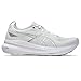 Produktbild ASICS Herren Gel-Kayano 31 Sneaker, Multicolor, 39.5 EU