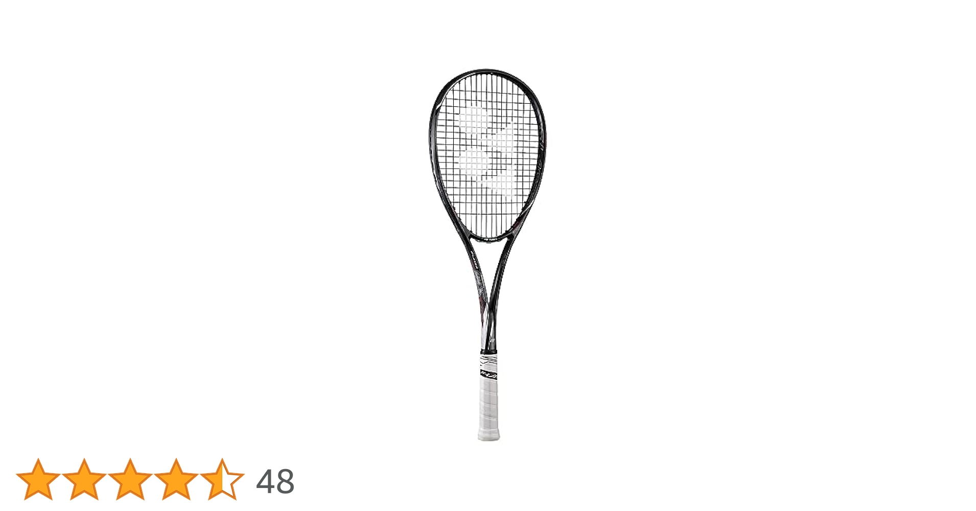 ヨネックス　エフレーザー9S Amazon | ヨネックス(YONEX) ソフトテニス ラケット フレーム