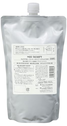ドテラ ミネラル」の人気商品一覧 | 安い商品を通販サイトから探す