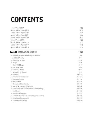 Image of (Old Edition) Arihant Study Guide for Madhya Pradesh PAT (Pre-Agriculture Test) Entrance Exam 2025 | As per the latest revised syllabus and exam pattern