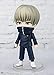 TAMASHII NATIONS - Jujutsu Kaisen - Toge Inumaki, Bandai Spirits Figuarts mini Action Figure