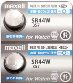 Maxell �}�N�Z�� 357 SR44W ×2�� �y���{���z �ł� �{�^�� ���v�d�r ���v�p�d�r ���v�p SR44W