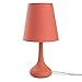 Produktbild Paco Home Schreibtischlampe Tischlampe Nachttischlampe Tischleuchte Kinderzimmer Stofflampenschirm Modern Bunt Mit Kabel, Leuchtmittel: ohne Leuchtmittel, Farbe: Orange