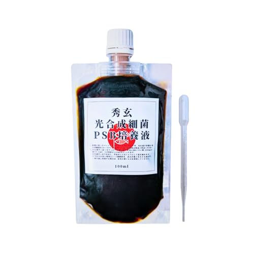 秀玄 光合成細菌 PSB 培養液 20リットル培養量(100ml)