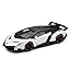 Lamborghini Vaneno 1:24 White Color
