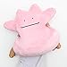 Juguete de Peluche 50cm Ditto Pillow Throw Pillow Muñeca De Peluche Bebé De Algodón Muñeca De Peluche Suave Figura Niños Anime Peluches