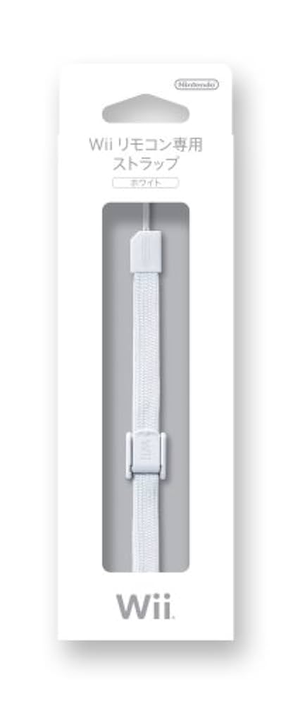 Wii  白 楽天市場】Wii ニンテンドーWii リモコン ヌンチャク セット