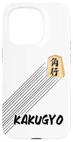 ps KAKUGYOst ijmyzNuyςȃfUCzv[g ʔ X}zP[X iPhone 15 Pro p