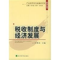 Taxation and Economic Development 7505839195 Book Cover