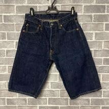 Amazon.co.jp: SAMURAI JEANS サムライジーンズ デニムショートパンツ 