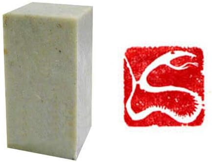 Chinese Art & Collectibles / Chinese Seal Carving / Chinese Seal Stamp: Chinese Zodiac Symbol - Snake