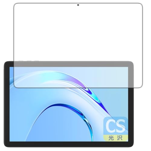 PDA�H�[ Plimpton PlimPad P8 Pro �Ή� Crystal Shield �ی� �t�B���� [��ʗp] 3���� ���� ���{��