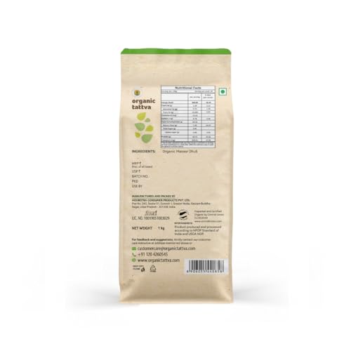 Image of ORGANIC TATTVA Masoor Malka Split, 1kg
