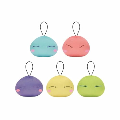 劇場版 転生したらスライムだった件 蒼海の涙編 リムル様 カラフルぬいぐるみ 全5種コンプリートセット 約7cm