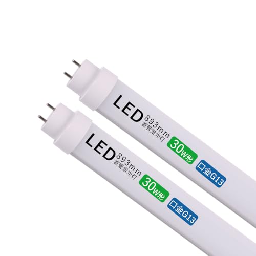 2{ LEDu d15W 3000LM 893mm O[ sbh Co[^[ d15W 3000lm 89cm G13 30^ sbhX^[g`  LEDu Co[^[ 30W` 30`  30W^ ǌ^ ǃ