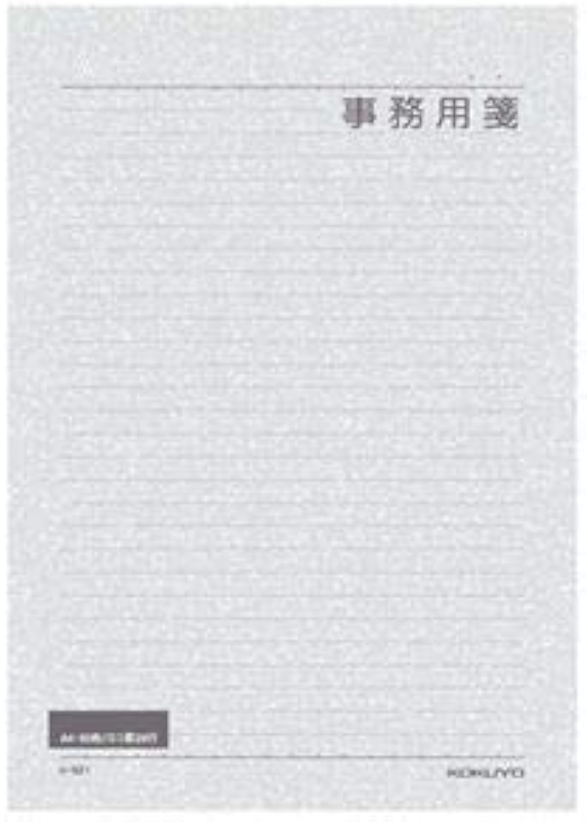 オンラインストア特販 まとめ コクヨ 便箋事務用 横罫 29行50枚 ヒ 521 1セット 5冊 5セット 新品 翌日出荷 Www Littleshopp Com オンラインストア特販 まとめ コクヨ 便箋事務用 横罫 29行50枚 ヒ 521 1セット 5冊 5セット 新品 翌日出荷 Www Littleshopp Com