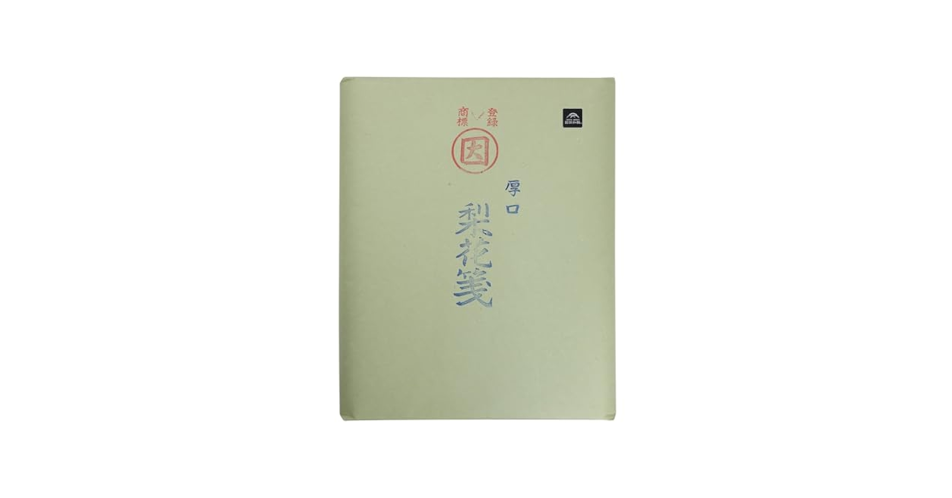 Amazon.co.jp: 漢字用半切 梨花箋 厚口 100枚 因州和紙 : 文房具