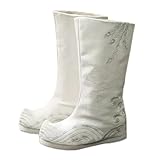 KINGNIUGUO Mens Hanfu Boot Chinese Ancient Tradition Embroidered Boots Retro Traditional Shoes Cosplay Performance Shoes for Men