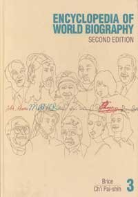 Hardcover Encyclopedia of World Biography Book