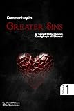 Independently published