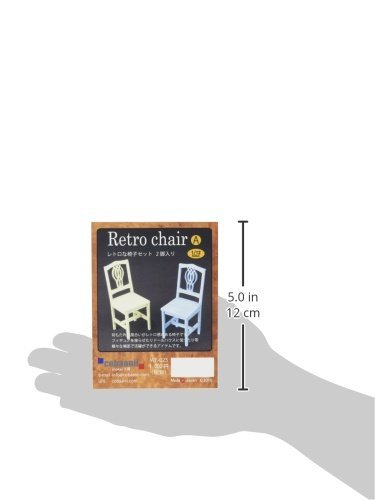 Chaise fixée rétro 1/12 de collection avec piètement technique précis - 4