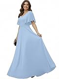 KOH KOH Womens Short Sleeve Ruffle Elegant Modest Dressy Wedding Guest Prom Bridesmaid Cocktail Party Flowy Long Tall Formal Maxi Dress Dresses Gown Gowns, Sky Light Blue L 12-14