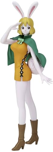 Banpresto BP18628 Figura de Acción Carrot One Piece - Glitter&Glamours 22 cm, Multicolor