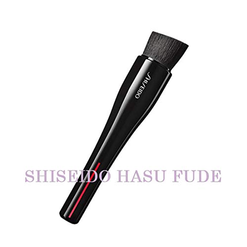 SHISEIDO メーキャップ HASU FUDE ファンデーション ブラシ