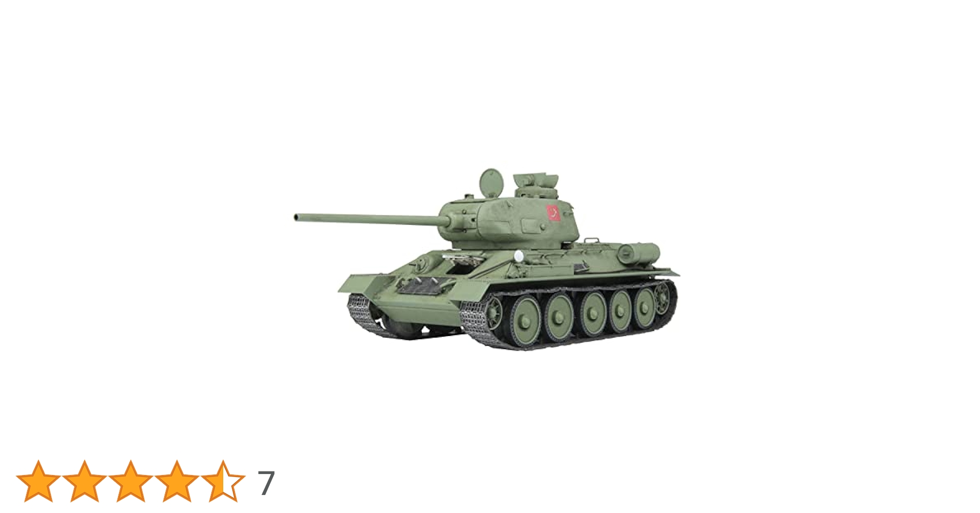 Amazon | プラッツ(PLATZ) ガールズ&パンツァー最終章 T-34/85