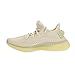 adidas Mens Yeezy Boost 350 V2 Lace Up Sneakers Shoes Casual - Beige - Size 5.5 M