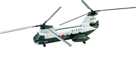 Amazon | 【2C】 エフトイズ 1/144 ヘリボーンコレクション Vol