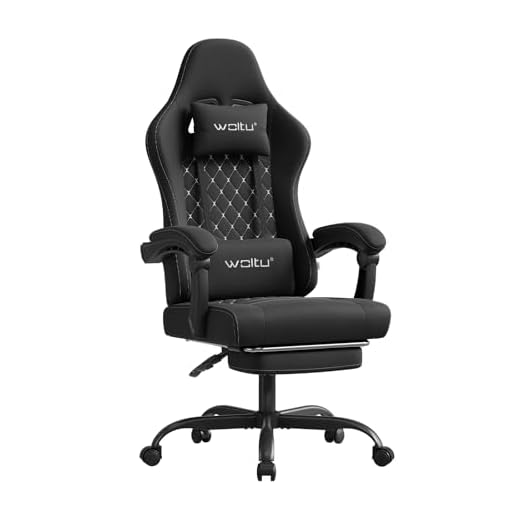 WOLTU Silla Gaming Ergonómica, Silla Oficina con Soporte Lumbar Masaje y Reposapiés Extraible, Silla Giratoria con Gran Asiento de Muelle, Capacidad de 150 kg, Tela Sintética, Negro+Blanco, GS07sz