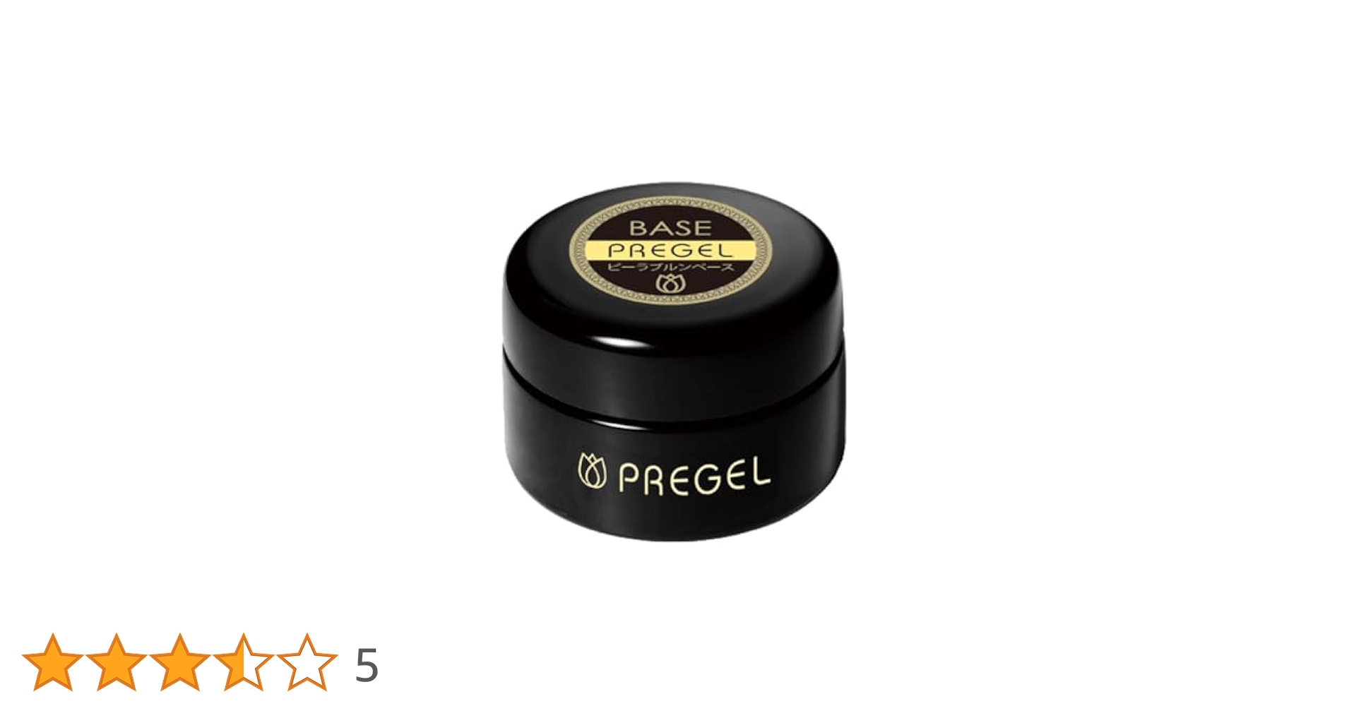 Amazon | PRE GEL ピーラブルンベース 4g | プリジェル(PRE GEL