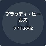 タイトル未定 タイトル未定