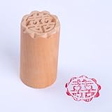 Gdfnmogo Wood Moon Cake For, sello de pastelería de 1 pulgada para sellado tradicional de postres chinos, herramienta de horneado para Año Nuevo Lunar y galletas de festival de otoño (para A2)
