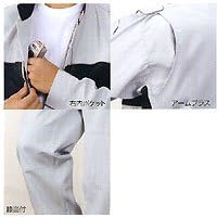 [ユニフォームU-style] (ヤマタカ) YAMATAKA カジュアルタイプ つなぎ 作業着ツナギ (7575-ya) 【S～6