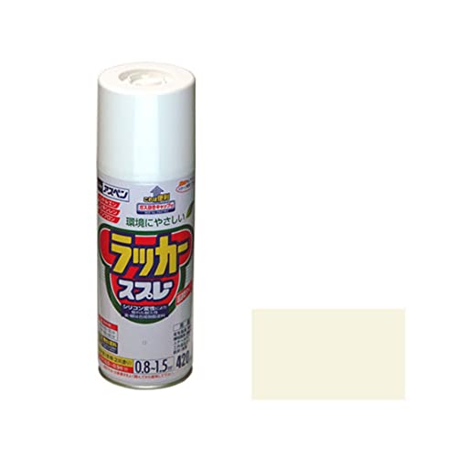 アサヒペン アスペンラッカースプレー 420ML アイボリー