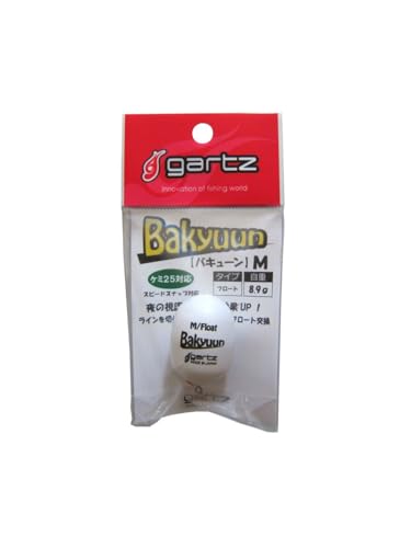 �y�܂Ƃߔ���×4�Z�b�g�z �K���c(gartz) �o�L���[�� M �t���[�g