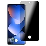 PDA工房 Xiaomi REDMI Note 15 5G 対応 [指紋窓つき] Flexible Shield[曲楽Privacy] 保護 フィルム 曲面対応 覗き見防止 反射低減 日本製