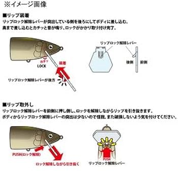deps リューギ キープキャスト限定 ハイサイダー172#サファイアブルーラメ newハイサイダー172スペアパーツ。 | deps OFFICIAL HP | デプス