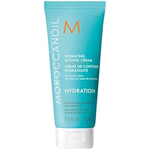 Moroccanoil Hydrating Styling Cream