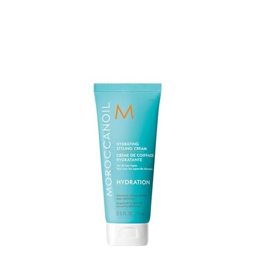 Moroccanoil Crema Para Peinar Hidratante